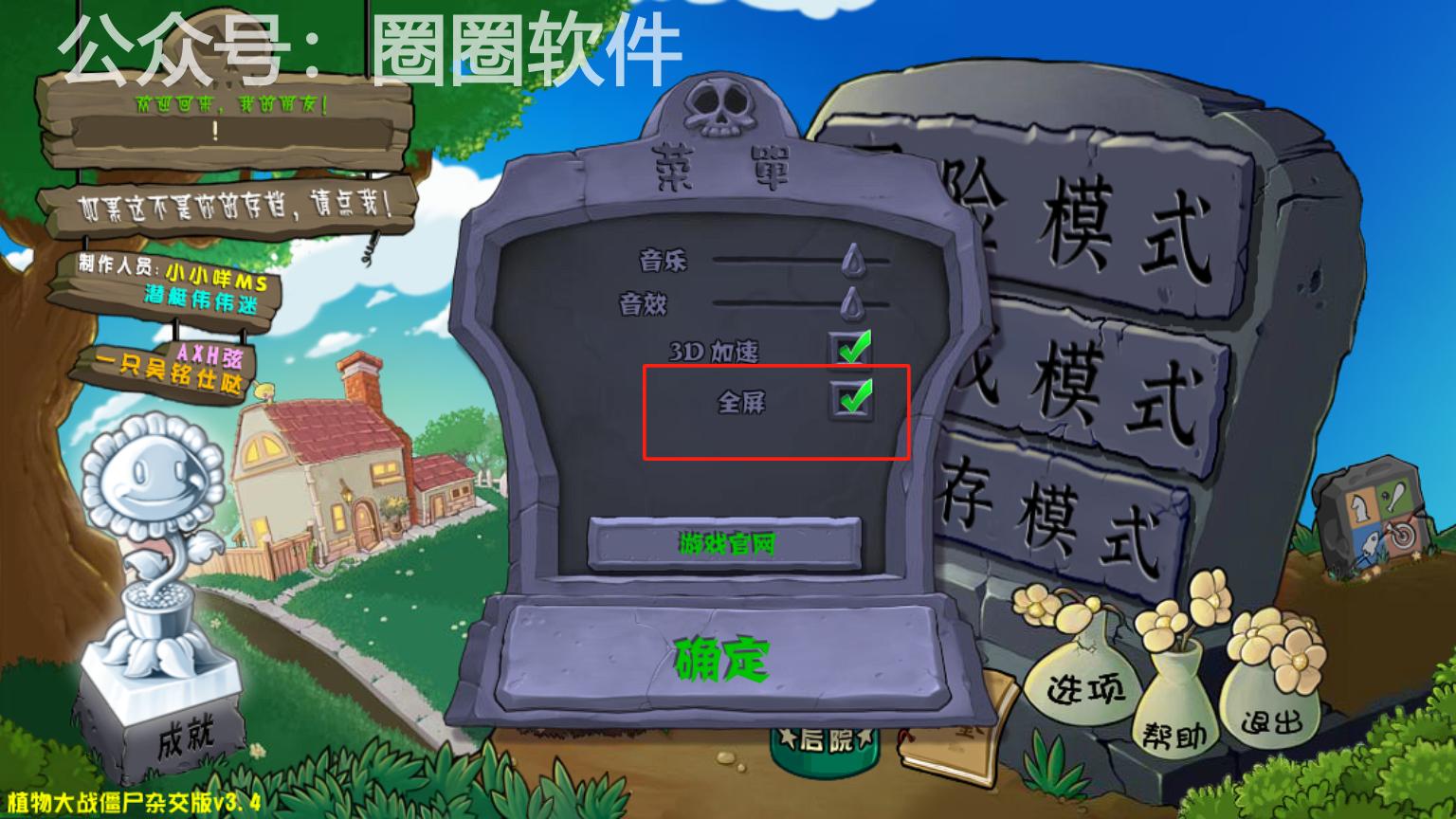 20250522155932643.png