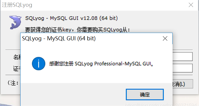 20250528142434.png