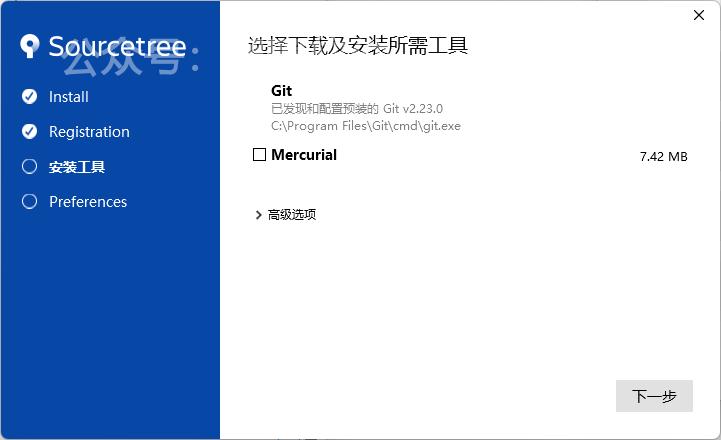 image-20250529151605228.png